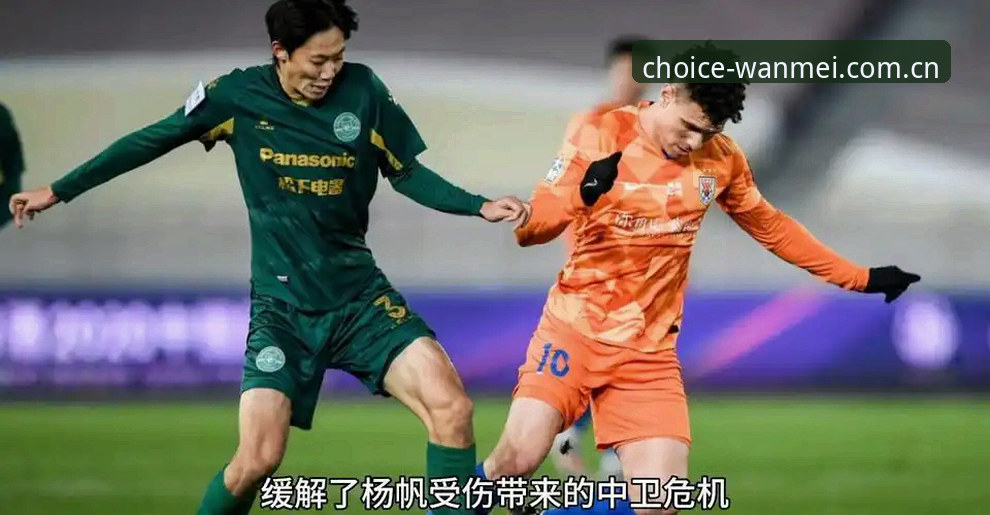 津门虎夏窗引援谜局全面解析：萨尔瓦多的报名游戏与铜梁龙之战