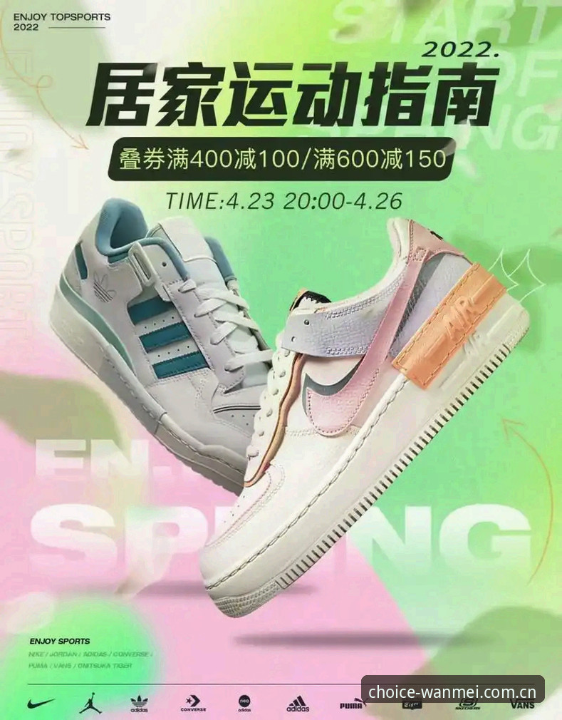 完美sport APP下载 完美sport APP下载与数据同步完整指南:从入门到玩转的全流程实操